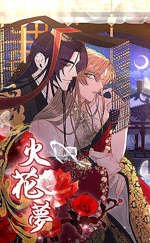 黄果短剧魔改版百度网盘 · 家庭群像短剧专题