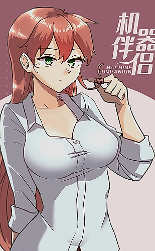 黄果短剧魔改版百度网盘 · 逆袭成长短剧专题